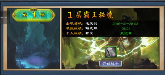 驾照体检要带什么东西?-专业58问答交流平台