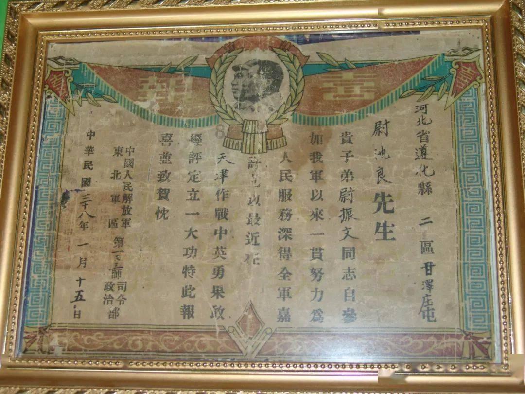 理想汽车申请安全带专利,提高拖挂房车中安全带检测的可靠性和准确性
